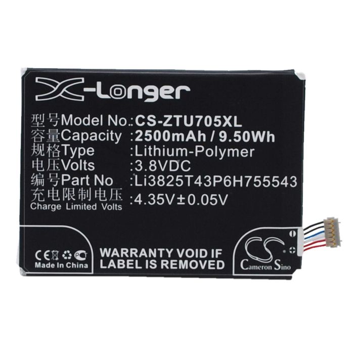 ZTE Grand SII, Q705U, S221 akku 2500 mAh