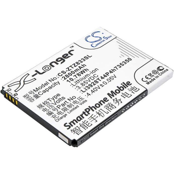 ZTE Avid Trio, Q802T, Z833 akku 2800mAh
