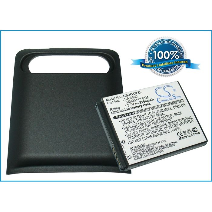 HTC HD7, T9292, PD29110    Extended With Back Cover yhteensopiva akku - 2100 mAh