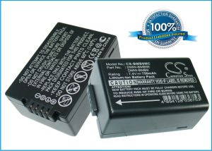 Panasonic DMW-BMB9, DMW-BMB9E akku - 750 mAh