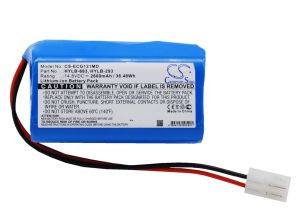 Biocare ECG-1200, ECG-1201, ECG-1210 akku 2600mAh