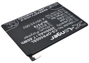 OPPO R5, R8107, R8109 akku 2000mAh